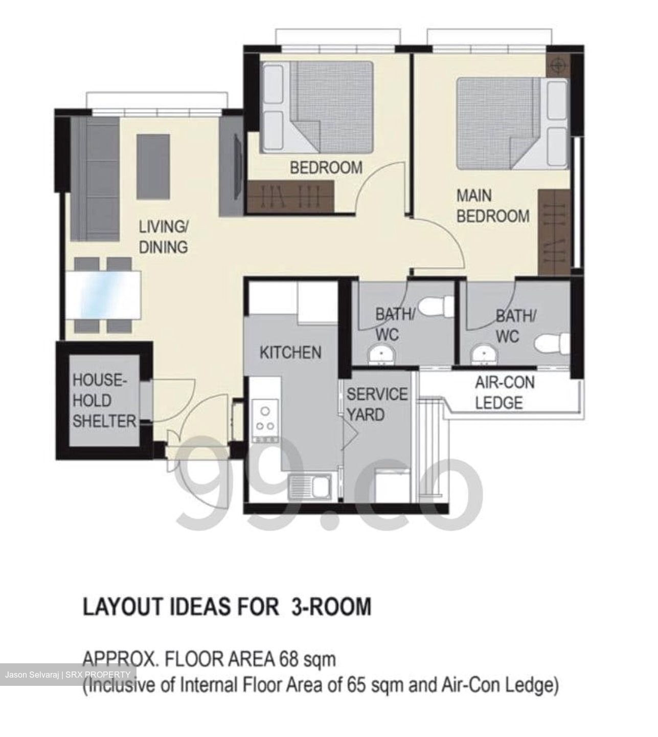Blk 221A Matilda Edge (Punggol), HDB 3 Rooms #560085581